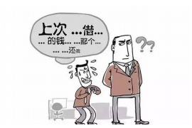 定西专业讨债公司有哪些核心服务？